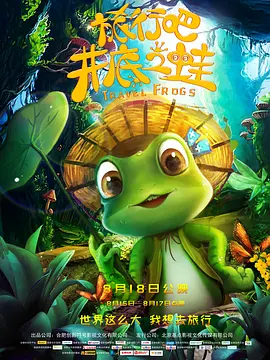 在线a久青草视频在线观看g